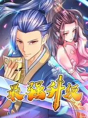 声音炼金术综艺封面